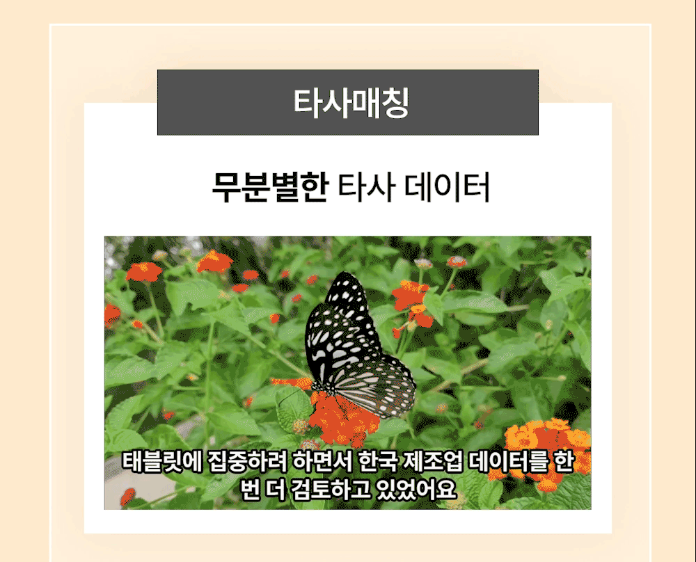 AI 프로그램 상세 정보 15