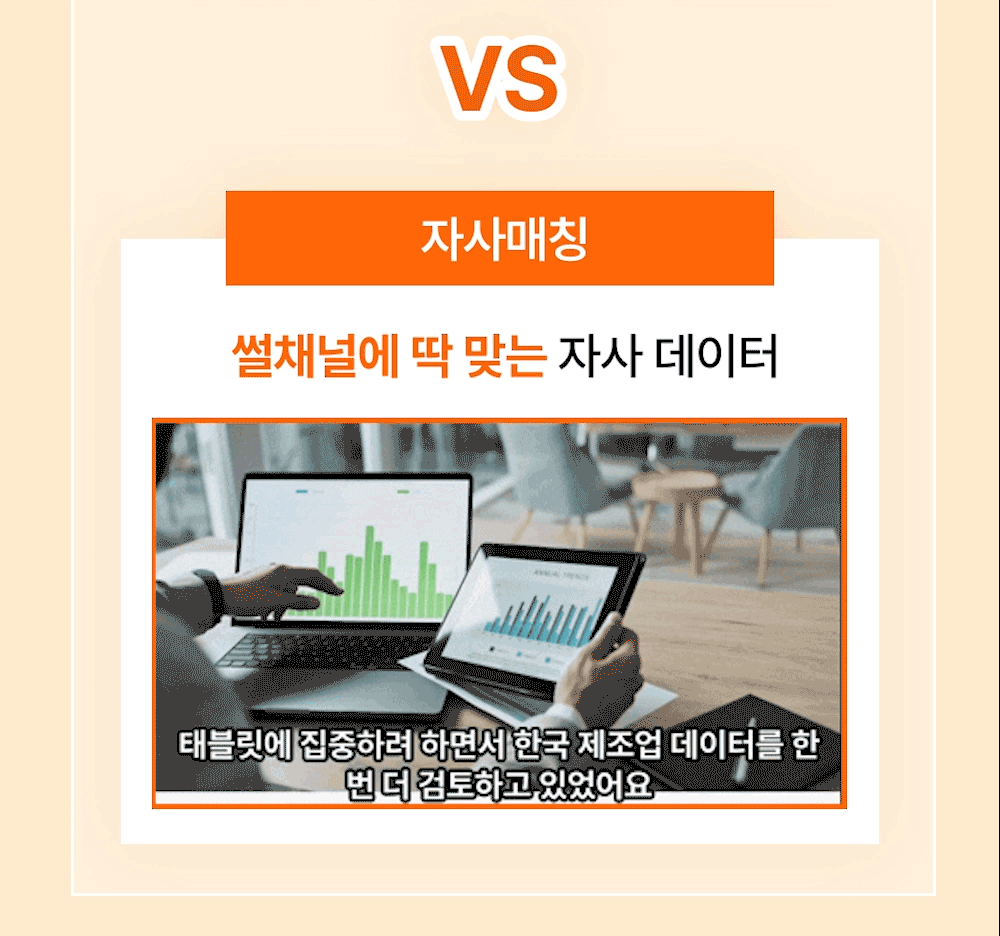 AI 프로그램 상세 정보 16